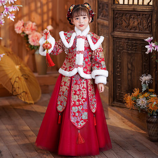 Anneyol 安妮优儿 汉服女童冬款新年儿童古装秋冬过年冬季唐装2024龙年中国风拜年服 红色 140