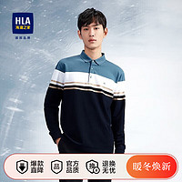 HLA 海澜之家 长袖polo衫男撞色条纹舒适弹力透气珠地POLO衫 cz