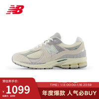 new balance 男女情侣复古潮流运动休闲老爹鞋M2002REK