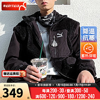 PUMA 彪马 男装 2024春季运动服户外舒适保暖外套休闲时尚棉服 534974-01 S(170/92A)