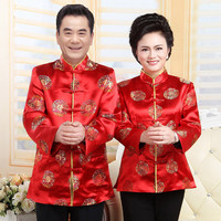 拾福中老年人唐装男女套装仿绸缎唐装男老人过寿衣服复古中国风成人汉服男 大红色上衣 女款XL(95-105斤)