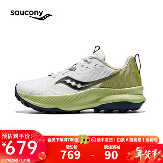 Saucony索康尼BLAZE TR炽焰户外越野跑鞋男运动鞋24年防滑登山徒步鞋 白绿110【女款】 38.5