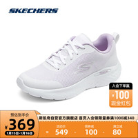 SKECHERS/斯凯奇 轻质缓震 女士跑鞋 白色/薰衣草色/WLV 39
