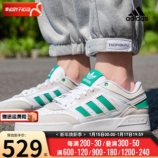 阿迪达斯 （adidas）三叶草男鞋运动鞋 24春休闲运动鞋潮流时尚透气休闲板鞋 米白-绿/潮流板鞋/【元 40.5/内长250mm