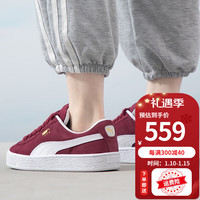 PUMA彪马面包鞋男鞋女鞋24春季运动鞋户外透气翻毛皮休闲鞋子 395205-12/店长 43