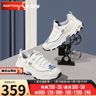 斯凯奇（SKECHERS）女鞋 2024春季运动鞋时尚老爹鞋轻便耐磨休闲鞋潮流熊猫鞋 99999863-WNV 5/35/220mm