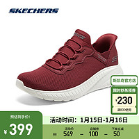 斯凯奇（Skechers）BOB'SPORT系列易穿脱超轻减震跑步户外运动鞋117500 红色/RED 35