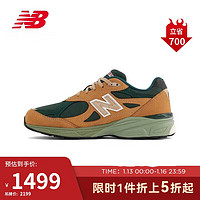 NEW BALANCE 男鞋女鞋990V3系列美产休闲潮流百搭运动鞋M990WG3 42.5 42.5 (脚长27CM)