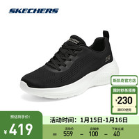 斯凯奇(Skechers)女士绑带休闲运动鞋117550 黑色/BLK 35