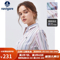 Navigare意大利小帆船衬衫女长袖条纹秋季纯棉职业装衬衣 浅咖/白 L