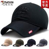啄木鸟(TUCANO)帽子男士韩版百搭棒球帽男春夏潮流时尚百搭户外登山鸭舌帽(55-60cm可调节) 黑色