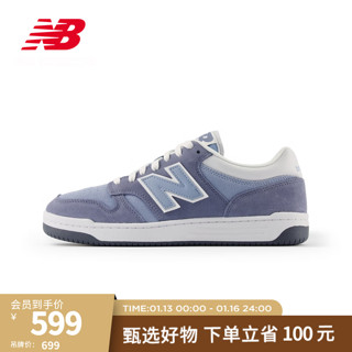 NEW BALANCE 24男鞋女鞋BB480L系列复古拼接百搭运动休闲板鞋 浅蓝色/灰蓝色 BB480LEB 36 (脚长22cm)