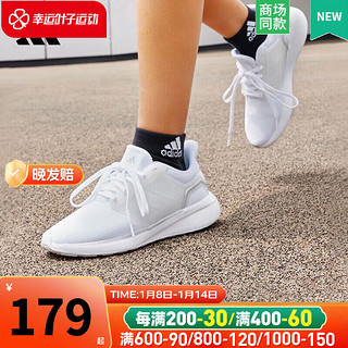 adidas 阿迪达斯 EQ19 RUN 女子低帮运动鞋 H68092