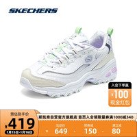 斯凯奇Skechers女子时尚绑带轻便时尚运动休闲鞋150232