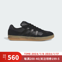 阿迪达斯 (adidas)【劲浪体育】阿迪三叶草男女通款潮流休闲休闲鞋 42