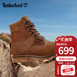 Timberland添柏岚男鞋休闲靴秋冬户外登山鞋耐磨防水皮革马丁靴A2JJB A2JJBF13/铁锈色 44.5