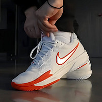 NIKE 耐克 2024春季新款运动鞋Air Zoom G.T. Cut 3实战篮球鞋
