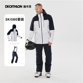 迪卡侬（DECATHLON）雪裤套装滑雪服套装男双板加厚保暖防水防风背带裤 男士藏青色背带雪裤 M