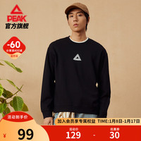 匹克运动卫衣春季宽松休闲圆领长袖上衣 黑色 XL/180