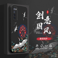 maipuli/迈普利 液态硅胶全包防摔 华为nova7pro手机壳+贴膜+挂绳  漆木黑