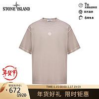 STONE ISLAND 石头岛 T恤 781520957鸽子灰S