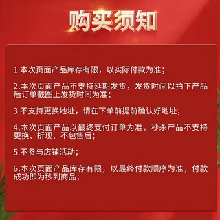 顾家家居【五折抢】不支持仓储\/延期\退换货限量功能布沙发 【旭日橙】四人位右电动