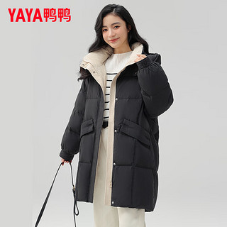 鸭鸭（YAYA）羽绒服女中长款冬季时尚撞色连帽休闲保暖外套JY 黑色 160/84A(M)