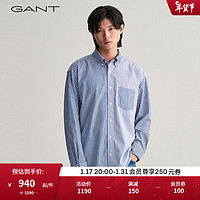 GANT 甘特 龙年系列红品甘特2024新年款男士撞色拼接条纹衬衫3240015 436蓝色 M