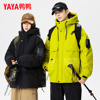 鸭鸭（YAYA）羽绒服短款冬季时尚工装连帽男女同款保暖外套JS 黄色 L