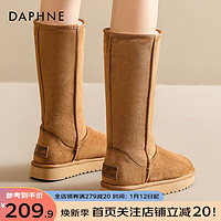 达芙妮（DAPHNE）长筒雪地靴女款冬季2023高筒加绒加厚保暖抗寒面包东北棉鞋女 栗色 39
