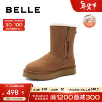 百丽保暖舒适雪地靴女23冬季中筒靴B1718DZ3 棕色 34