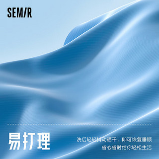 森马（Semir）休闲西服男2024春季简约纯色日常通勤外套时尚质感易打理 黑色90001 165/84A/S