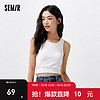 Semir 森马 吊带/背心/T恤