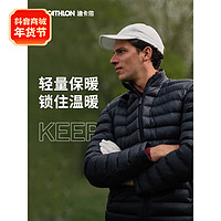 抖音超值购：DECATHLON 迪卡侬 甲壳系列男士保暖棉服轻量运动夹克户外健身情侣外套332899