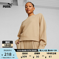 PUMA 彪马 官方 新款女子运动休闲圆领卫衣 HER CREW 679598