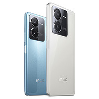 iQOO 超值购】vivo iQOOZ8x 新品上市5G智能游戏学生电竞手机高刷