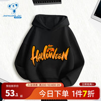 真维斯男童 2024春季 时尚休闲儿童连帽印花卫衣 黑色2010 90cm