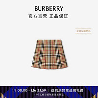 博柏利（BURBERRY）女童 格纹棉质褶饰半裙80730011 典藏米色80730011 6Y