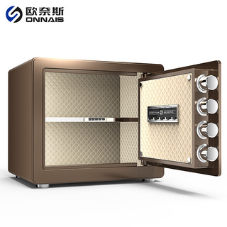 ONNAIS 欧奈斯 保险箱 20cm