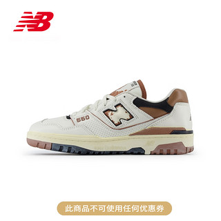 NEW BALANCE 板鞋男鞋女鞋24经典复古运动休闲篮球鞋小白鞋BB550系列 米白色/咖色 BB550VGC 40 (脚长25cm)