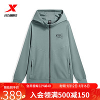 XTEP特步针织连帽外套2024年春季跑步运动上衣976129940363 灰藓绿 L