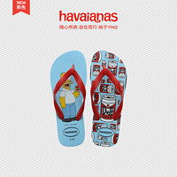 Havaianas 哈瓦那 哈唯纳Simpsons印花夹脚平底人字拖鞋夏童款成人款