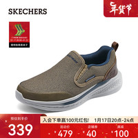 斯凯奇(Skechers)休闲男鞋运动鞋 男士一脚蹬健步鞋 厚底缓震运动鞋男冬季210808 灰褐色/TPE 41