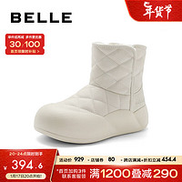 BeLLE 百丽 保暖舒适雪地靴女23冬季潮流时尚短筒靴B1771DD3 米白色 38