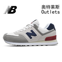 新百伦领跑 新百伦官方男鞋999