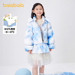 balabala 巴拉巴拉 女童羽绒服冬季中大童鹅绒甜美保暖外套