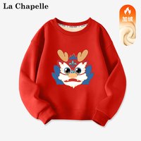 LA CHAPELLE MINI 拉夏贝尔儿童加绒卫衣男童红色新年上衣女童秋冬装保暖龙年拜年服 绣花龙红色 140