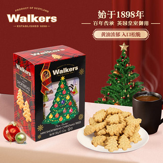 沃尔克斯（Walkers）迷你圣诞树甄酥黄油饼干150g休闲零食圣诞 下午点心英国 