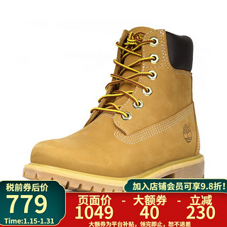 Timberland 女子户外休闲靴 10361W 小麦色 37