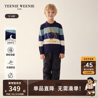Teenie Weenie Kids小熊童装男童圆领套头条纹毛衣 薄荷色 120cm